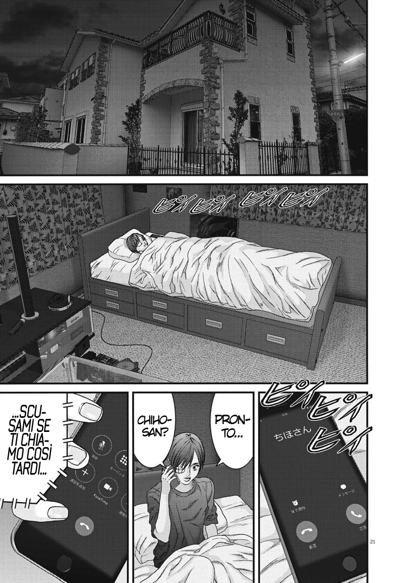 Read Gigant Manga Online