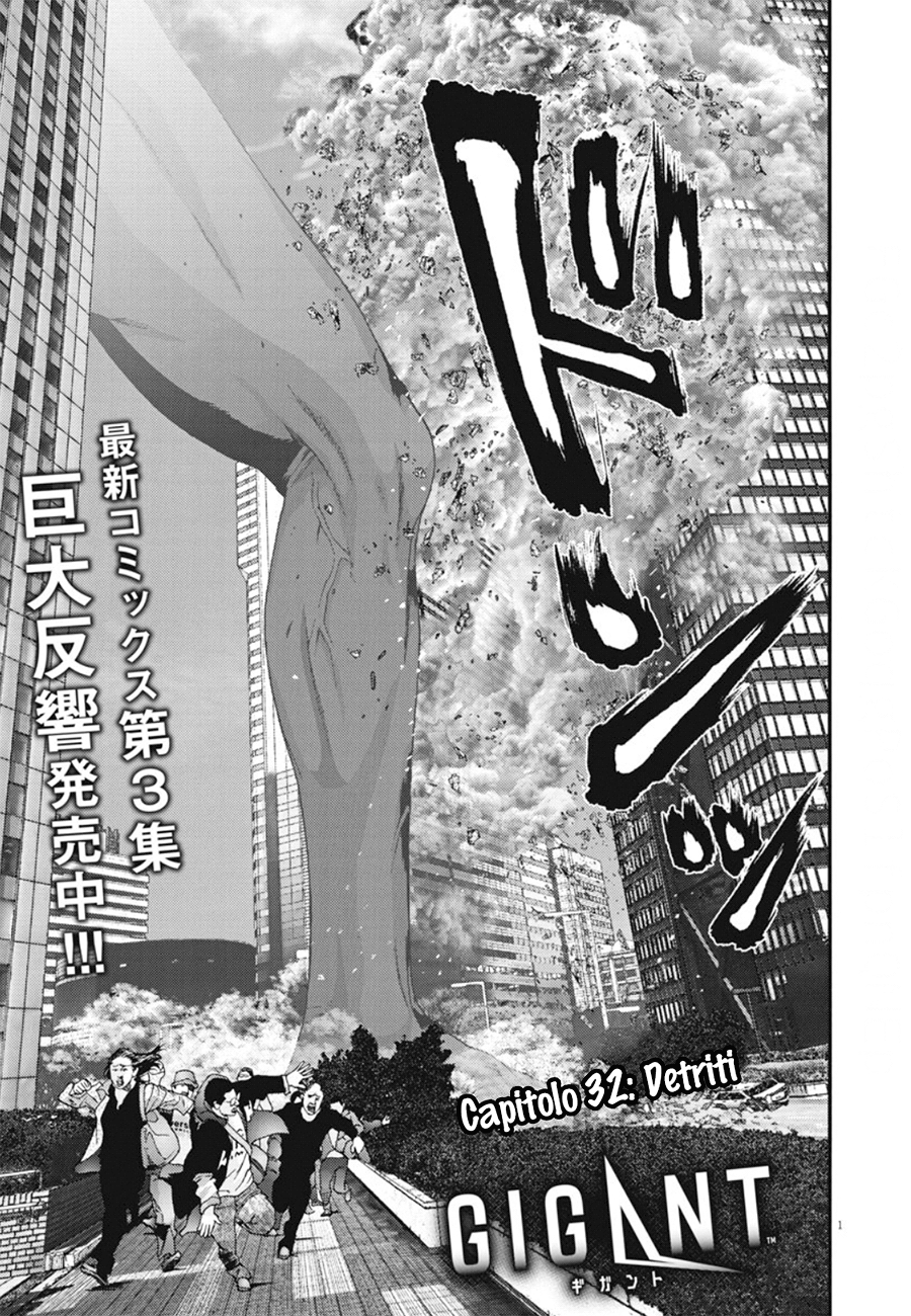 Read Gigant Manga Online