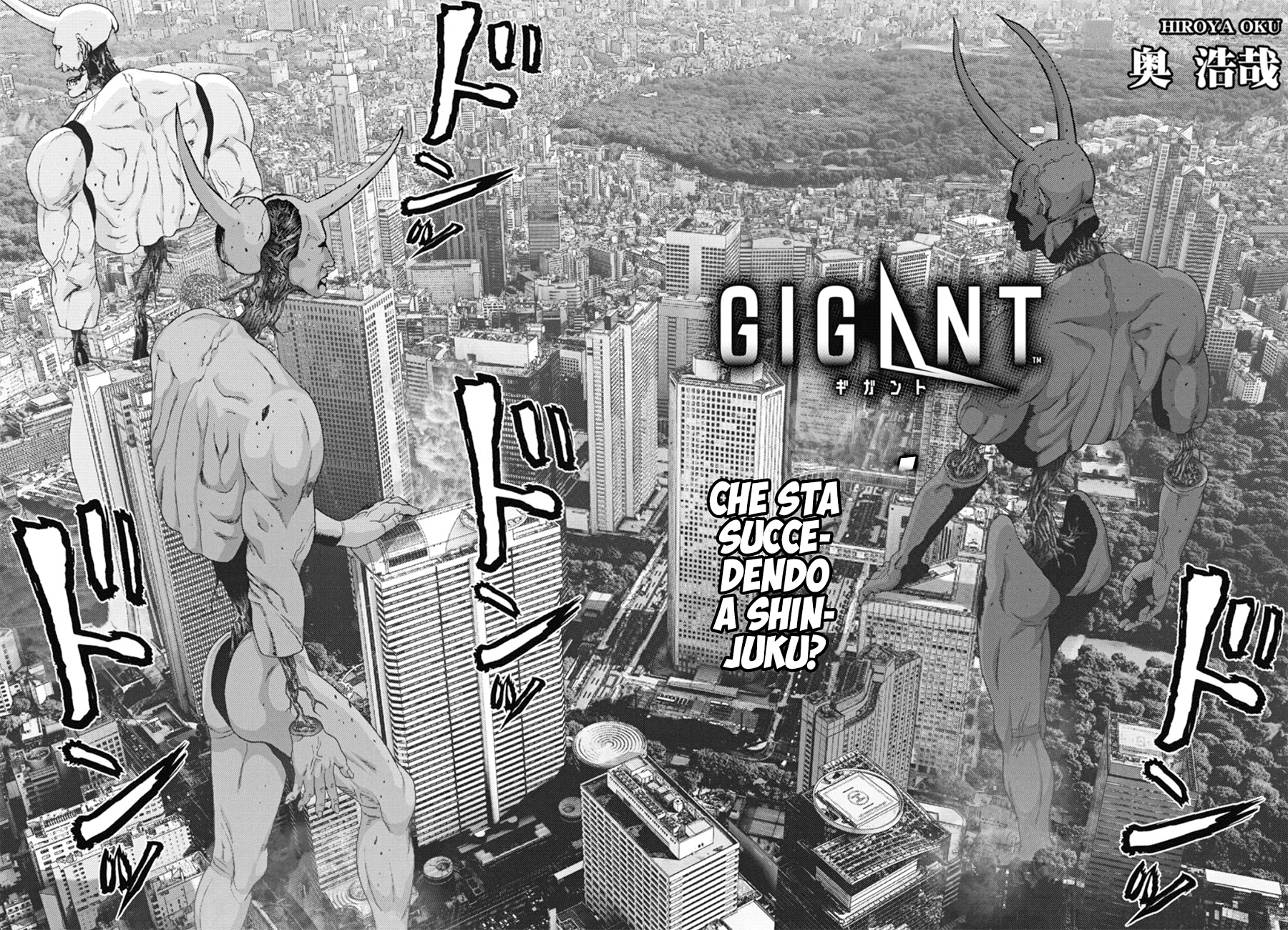 Read Gigant Manga Online
