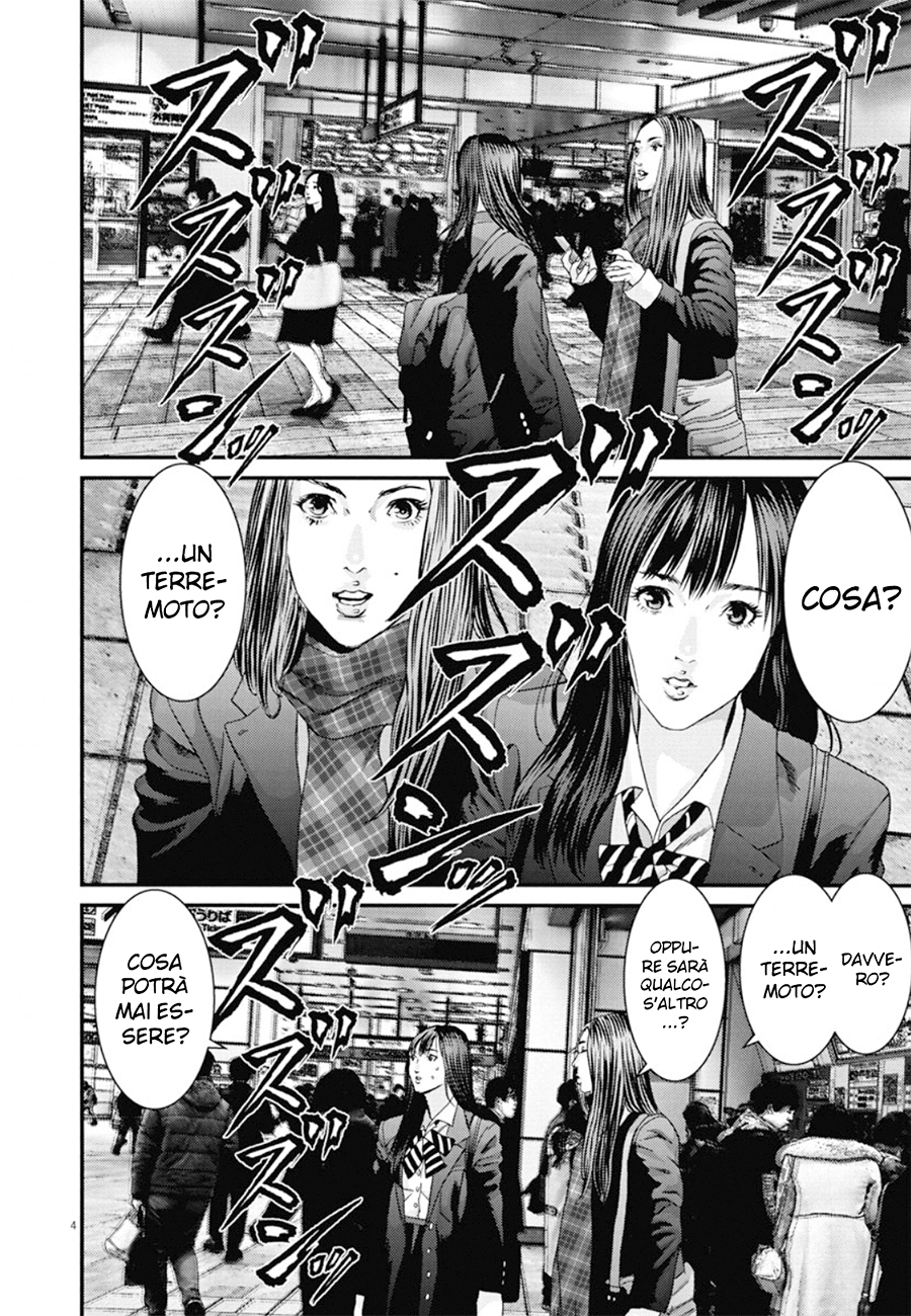 Read Gigant Manga Online