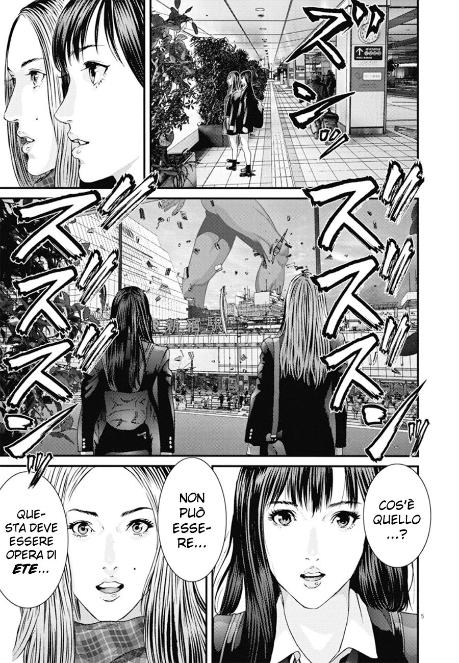 Read Gigant Manga Online