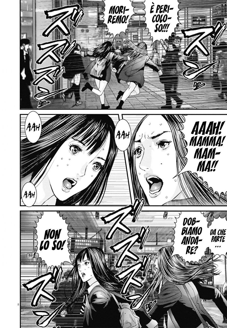 Read Gigant Manga Online