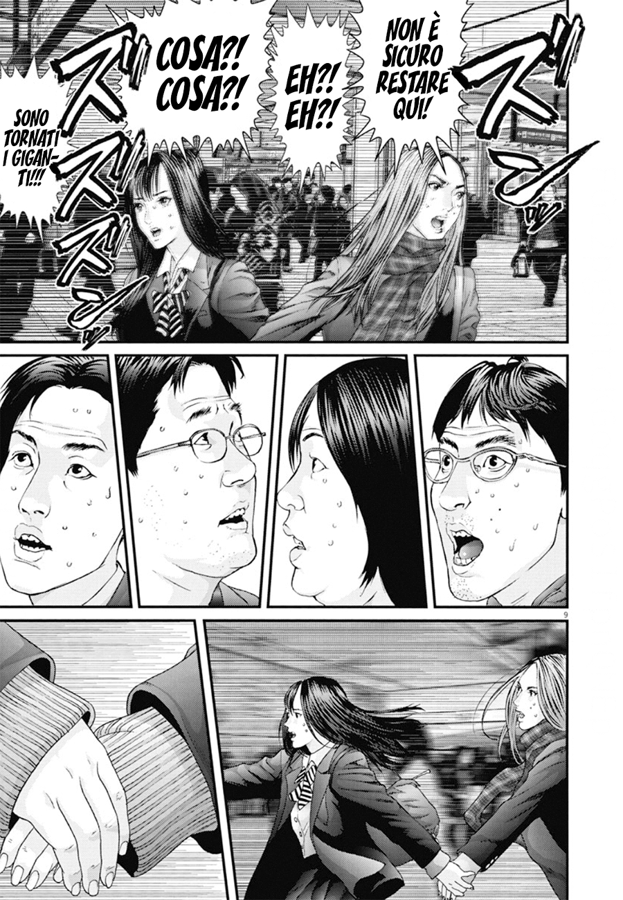 Read Gigant Manga Online