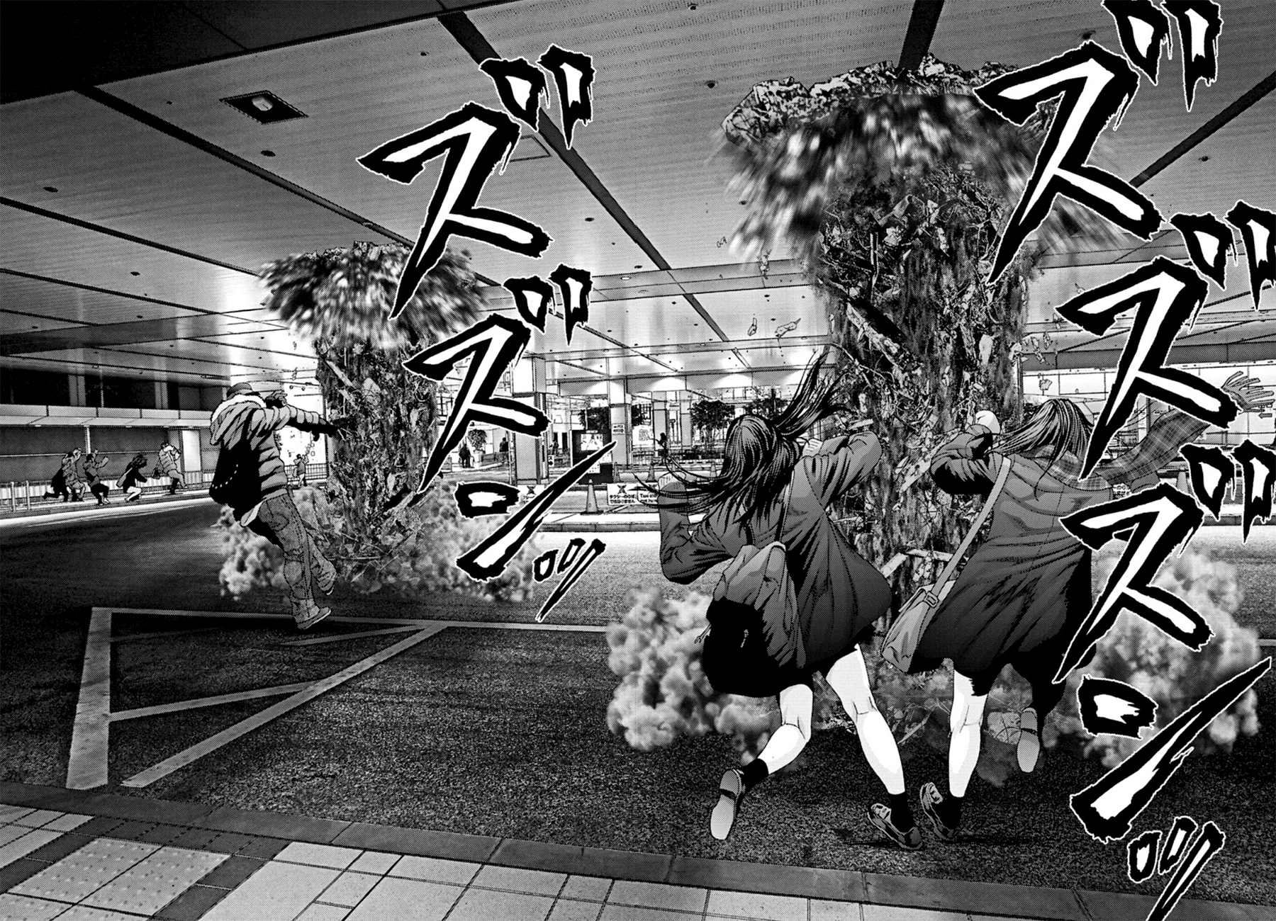 Read Gigant Manga Online