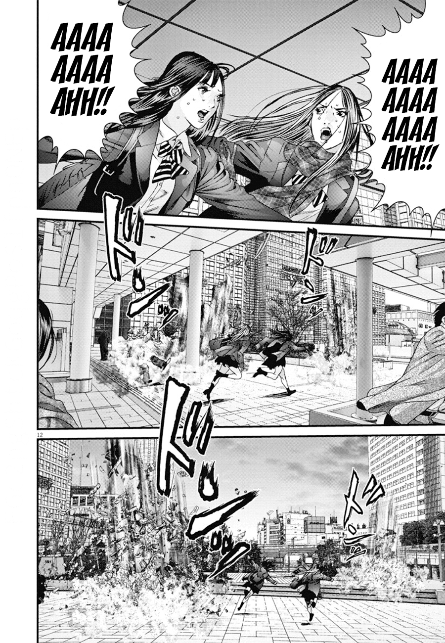 Read Gigant Manga Online