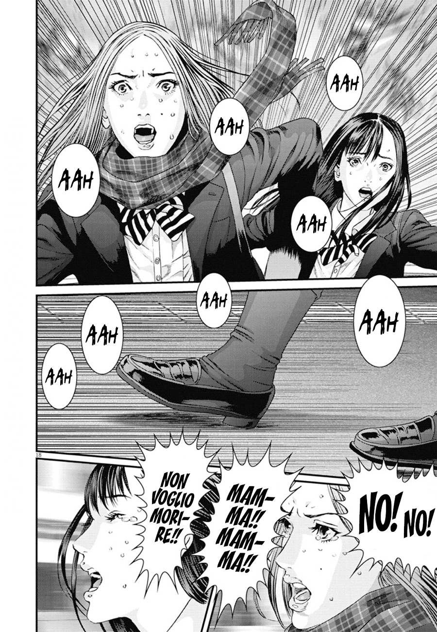 Read Gigant Manga Online