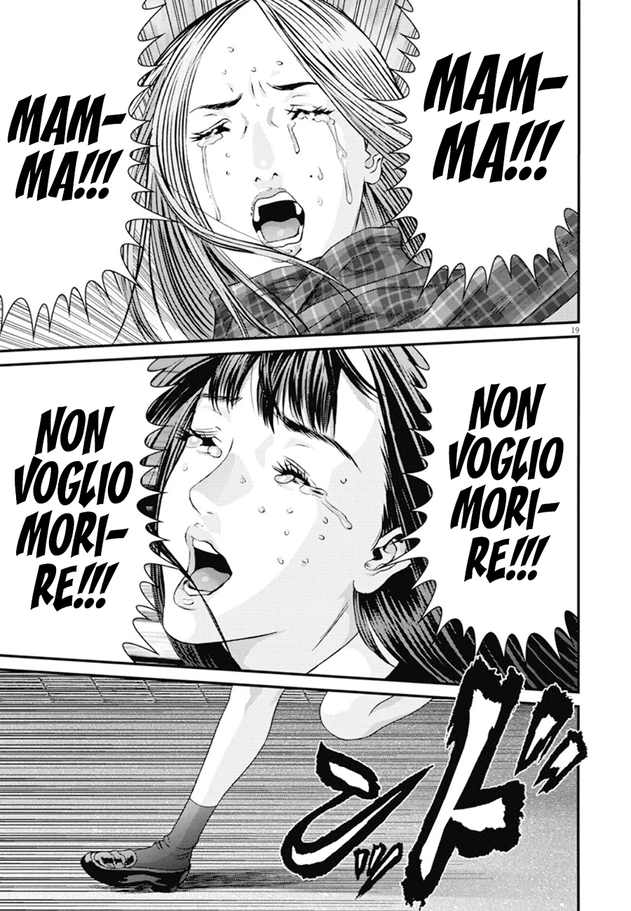 Read Gigant Manga Online