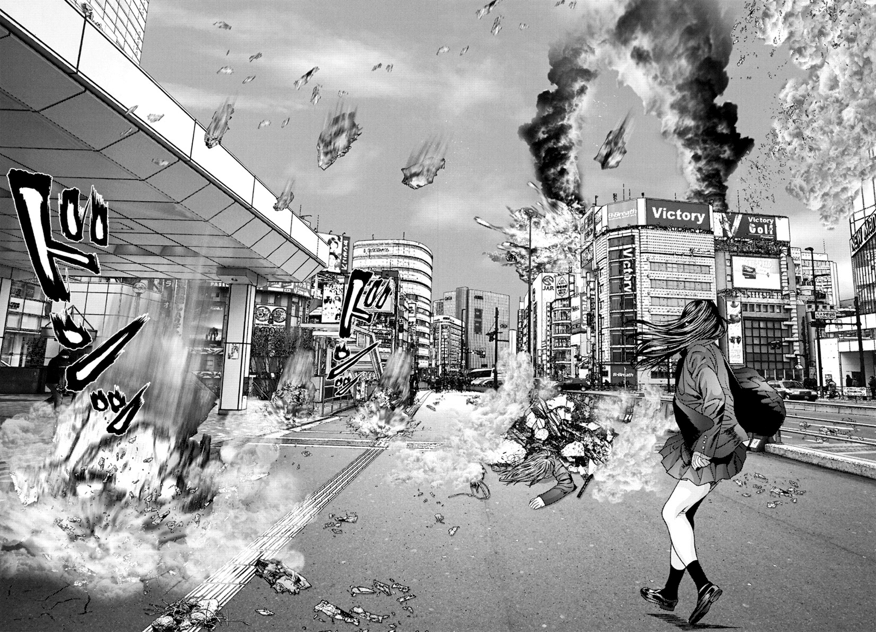 Read Gigant Manga Online