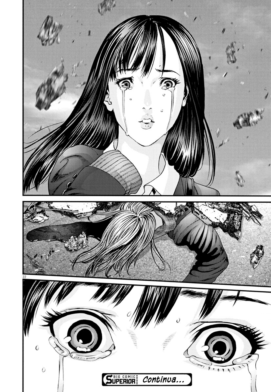 Read Gigant Manga Online