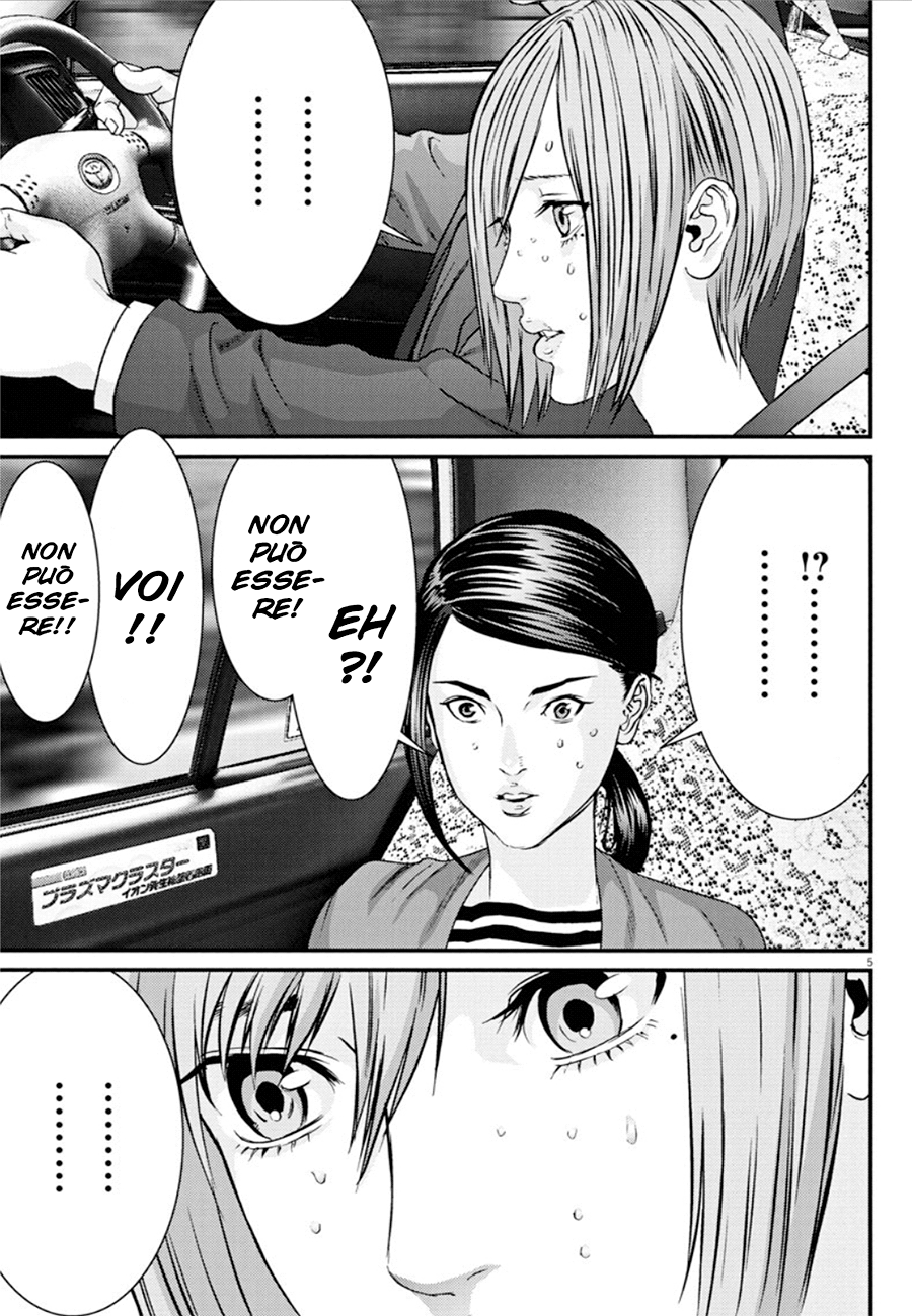 Read Gigant Manga Online