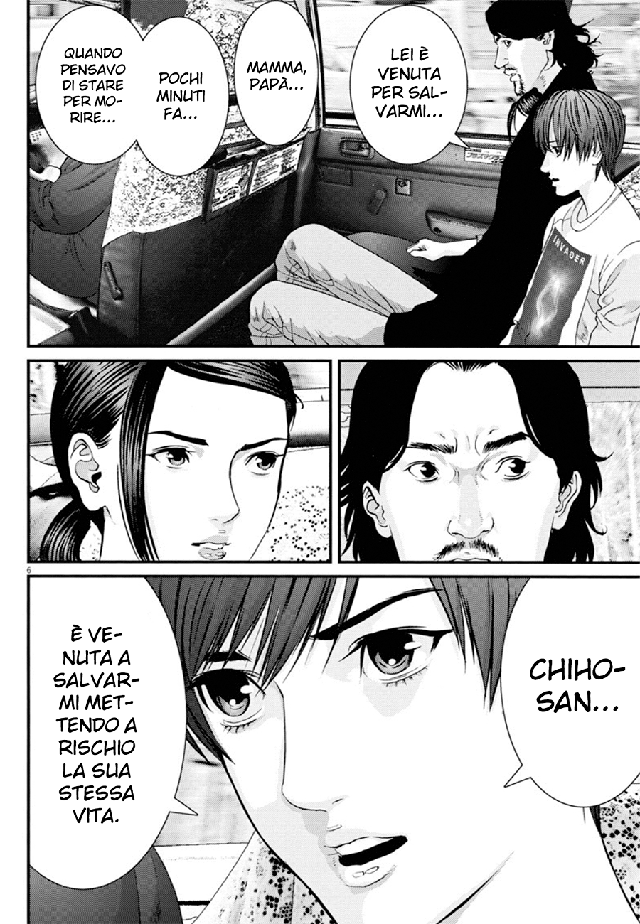 Read Gigant Manga Online