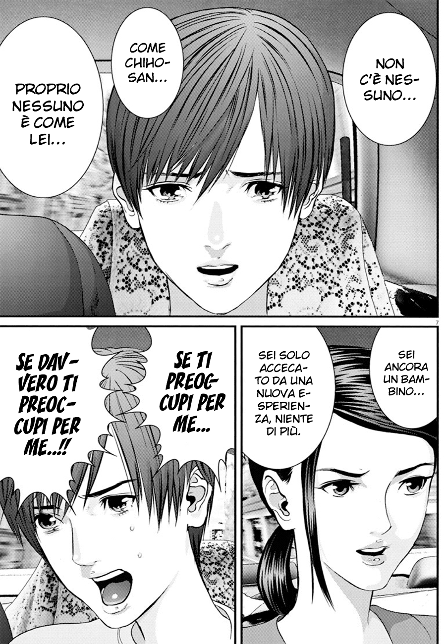 Read Gigant Manga Online