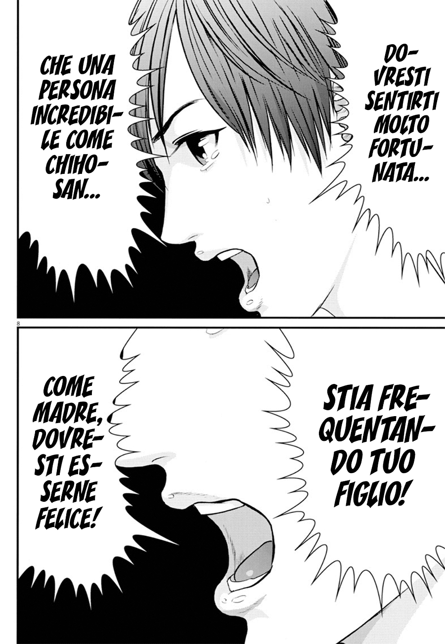 Read Gigant Manga Online