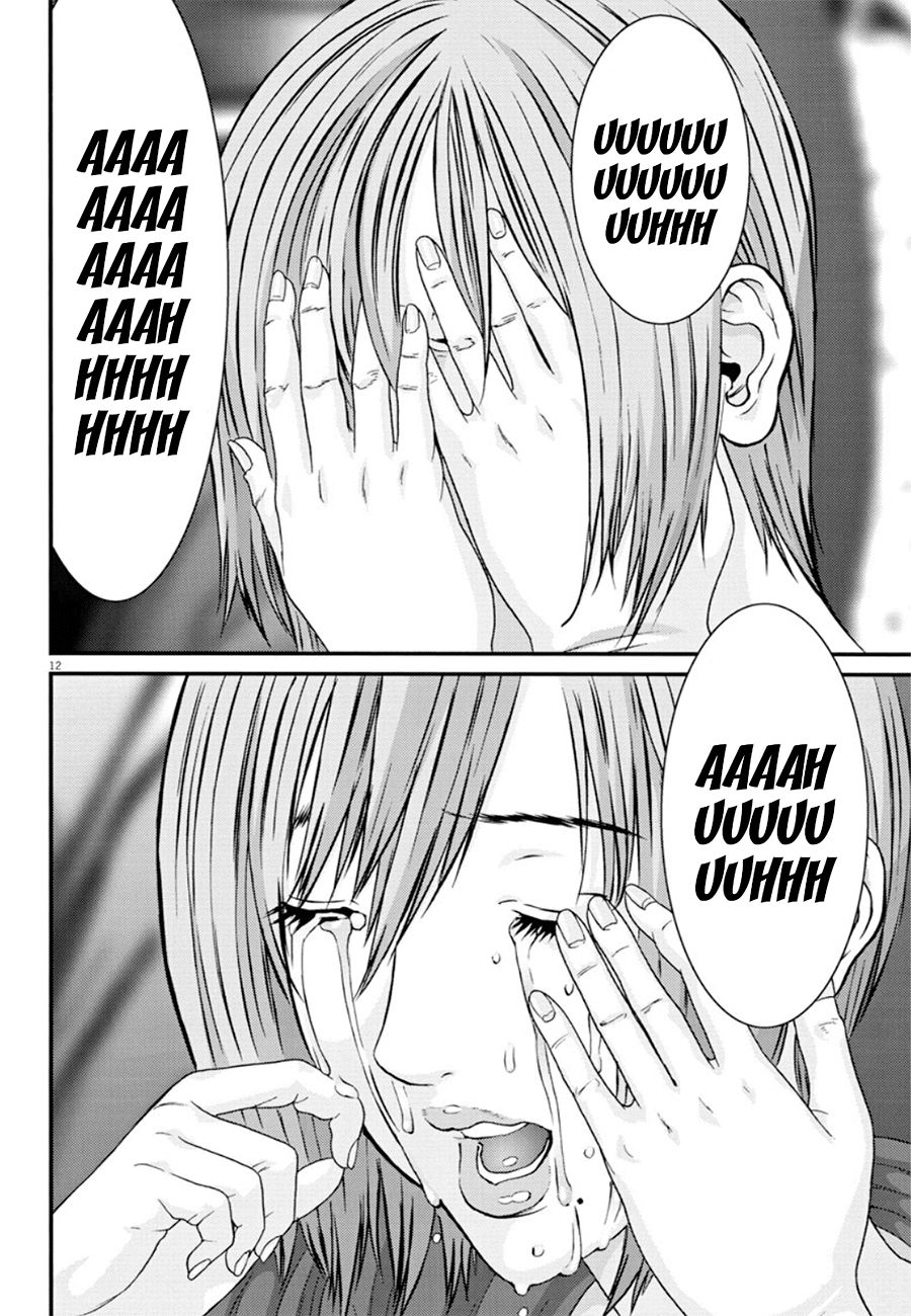 Read Gigant Manga Online