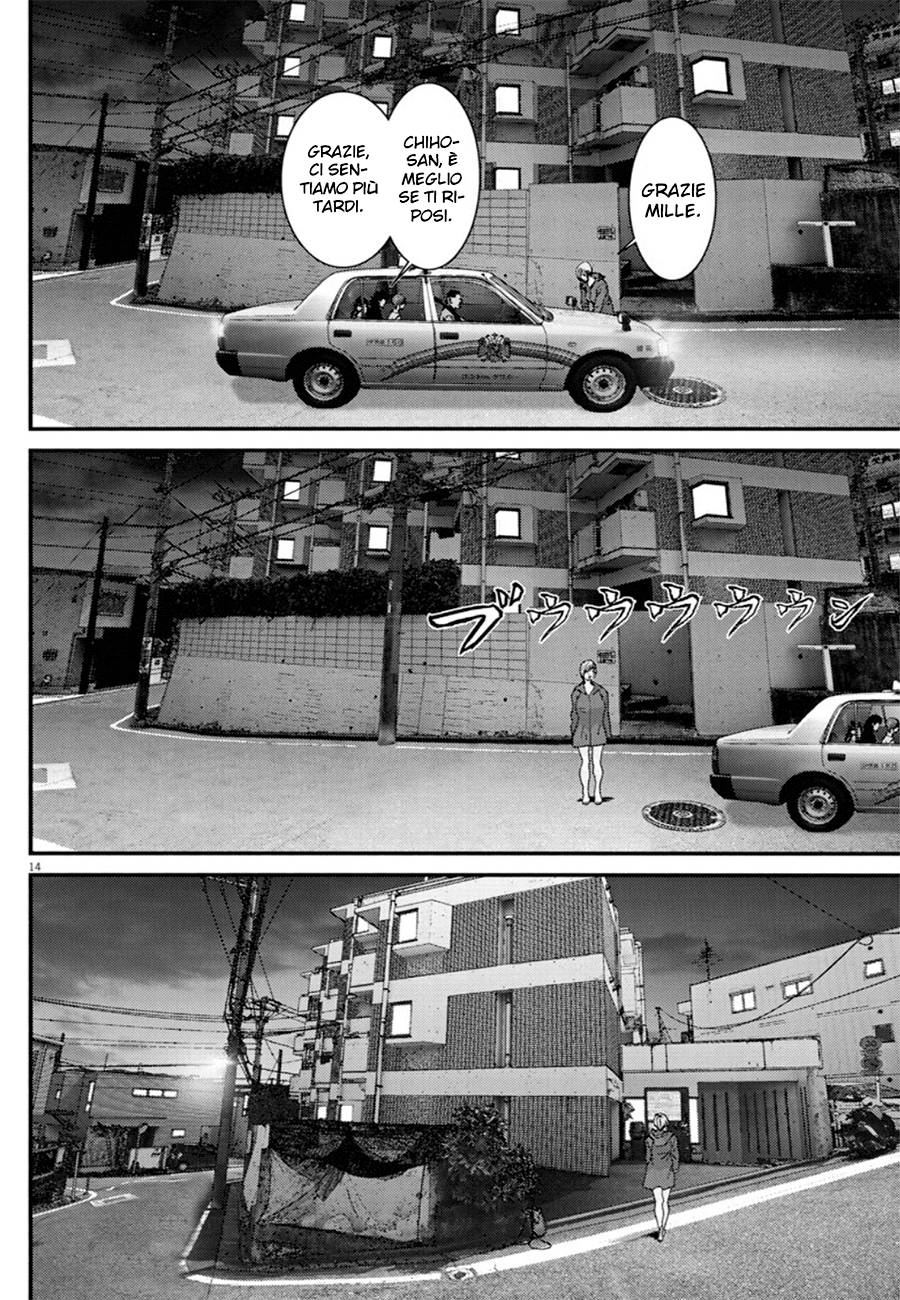 Read Gigant Manga Online