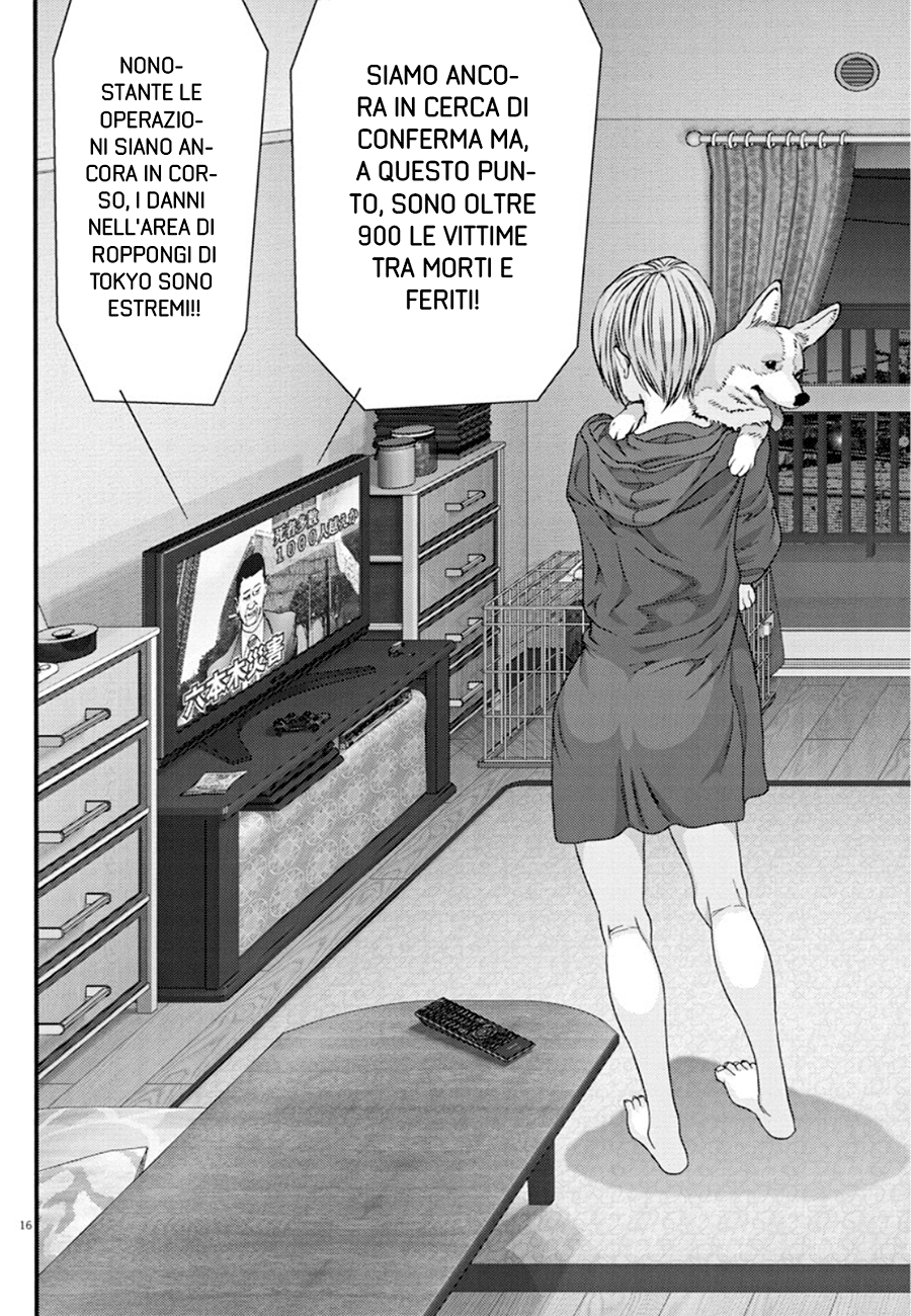 Read Gigant Manga Online