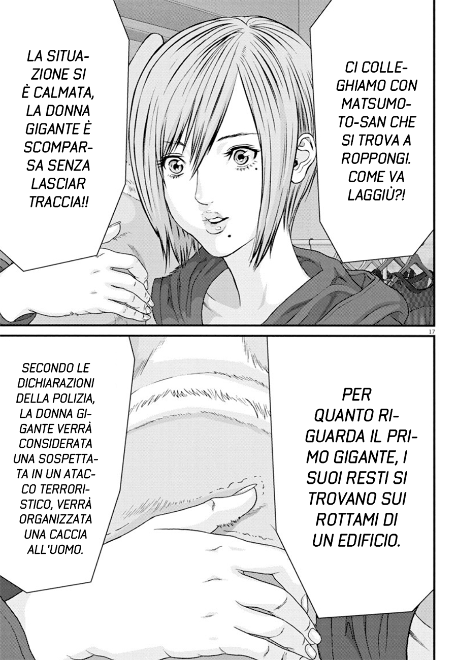 Read Gigant Manga Online