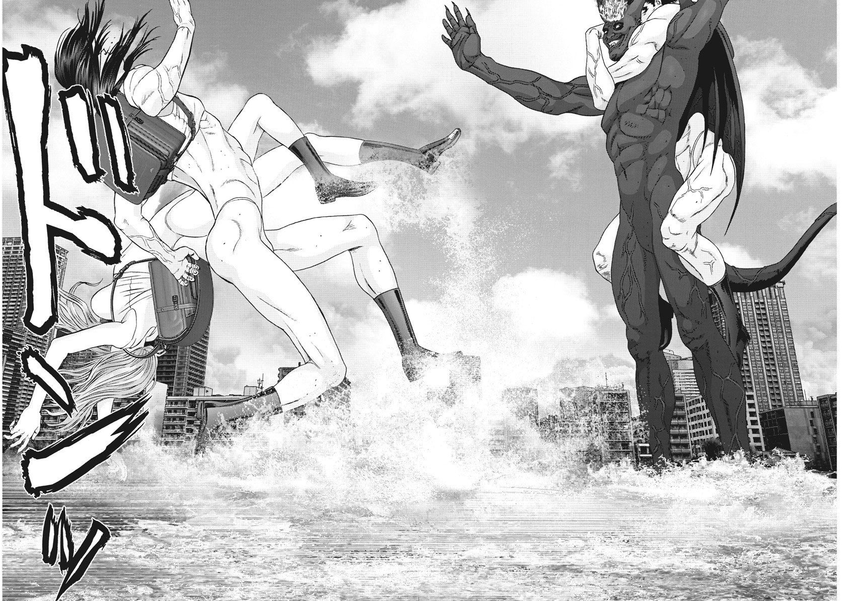 Read Gigant Manga Online