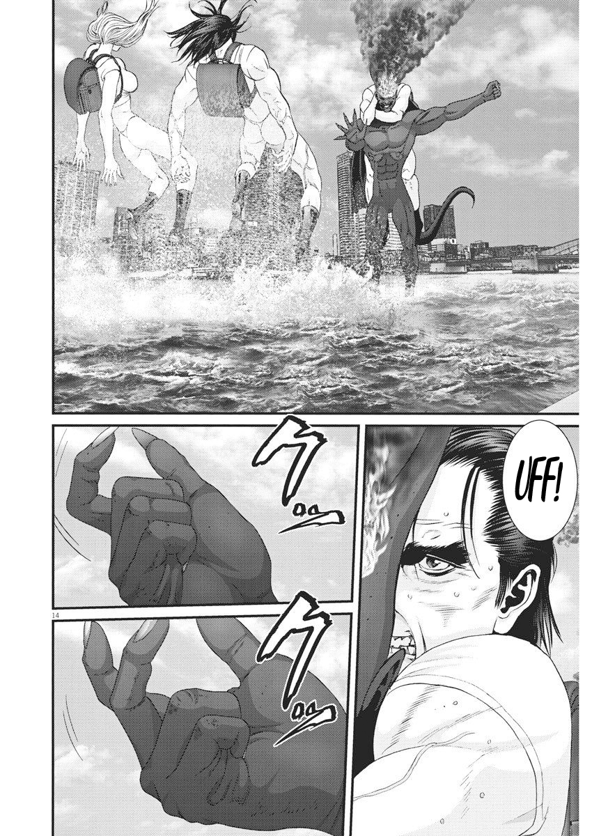 Read Gigant Manga Online