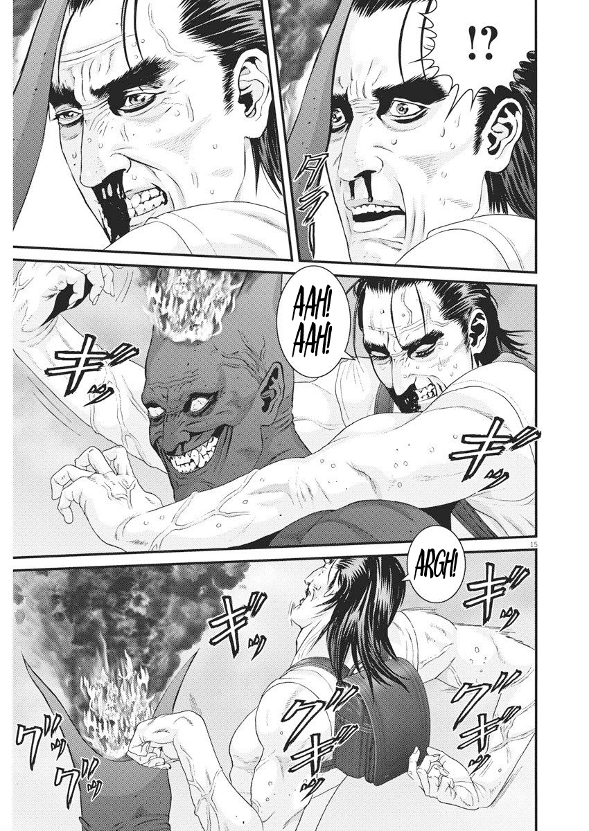 Read Gigant Manga Online