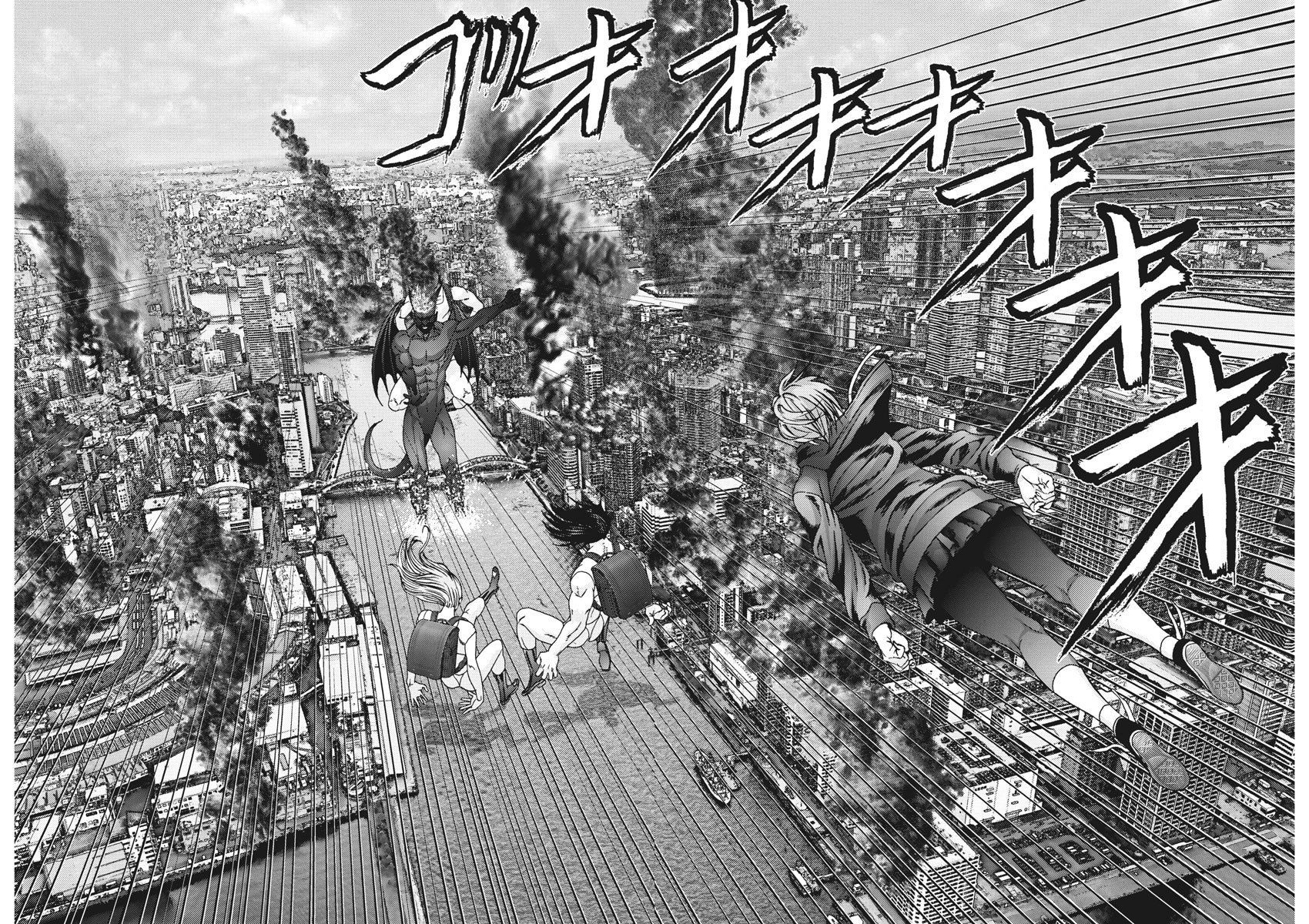 Read Gigant Manga Online