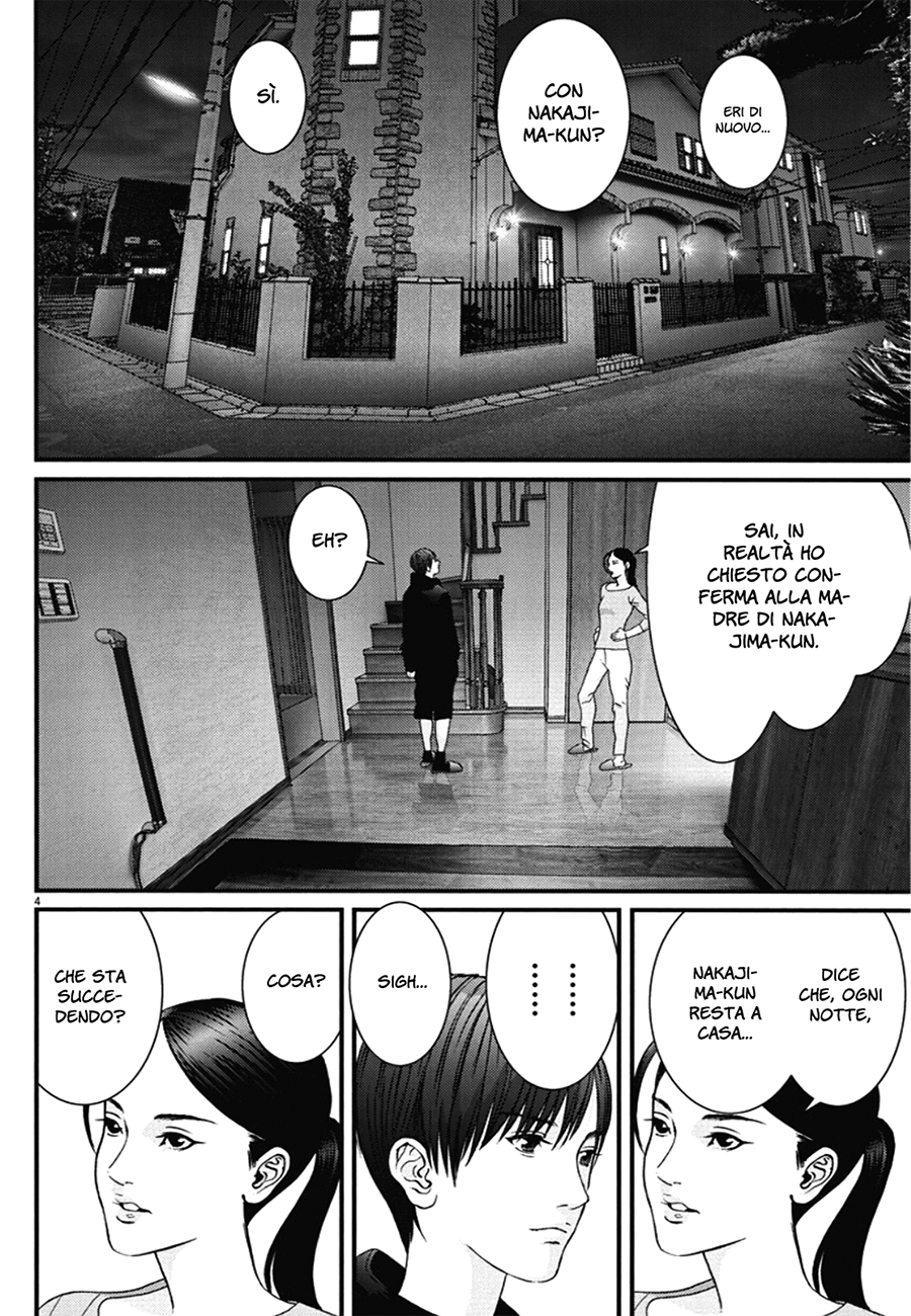 Read Gigant Manga Online