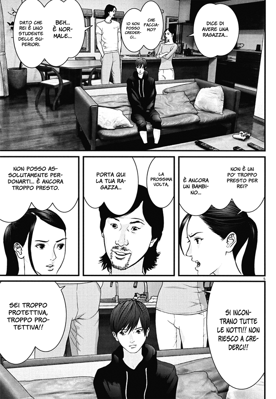 Read Gigant Manga Online