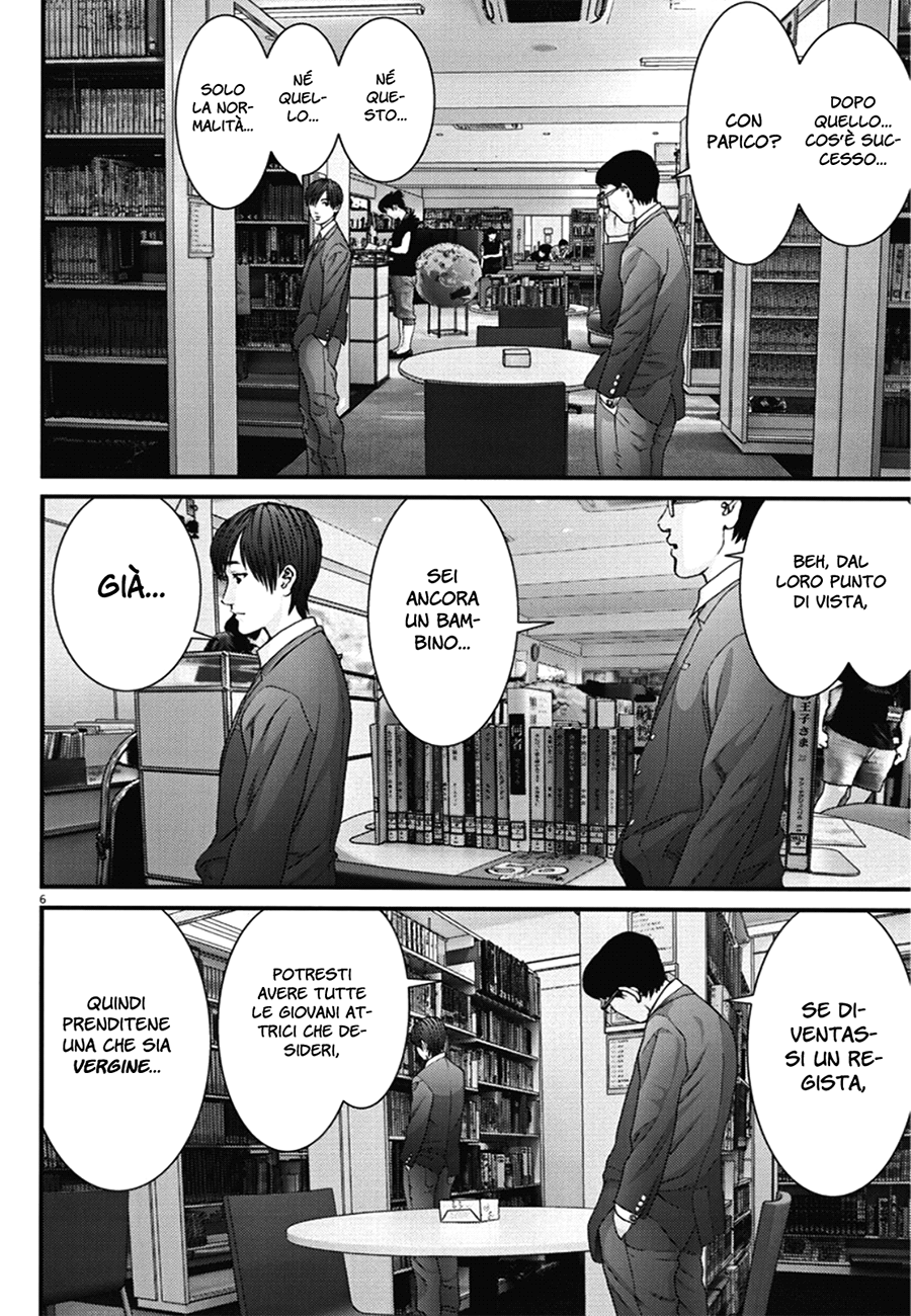 Read Gigant Manga Online