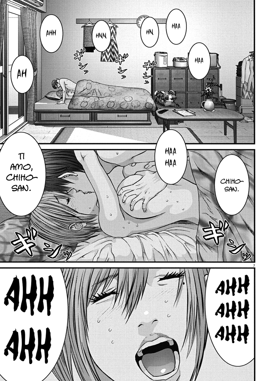 Read Gigant Manga Online