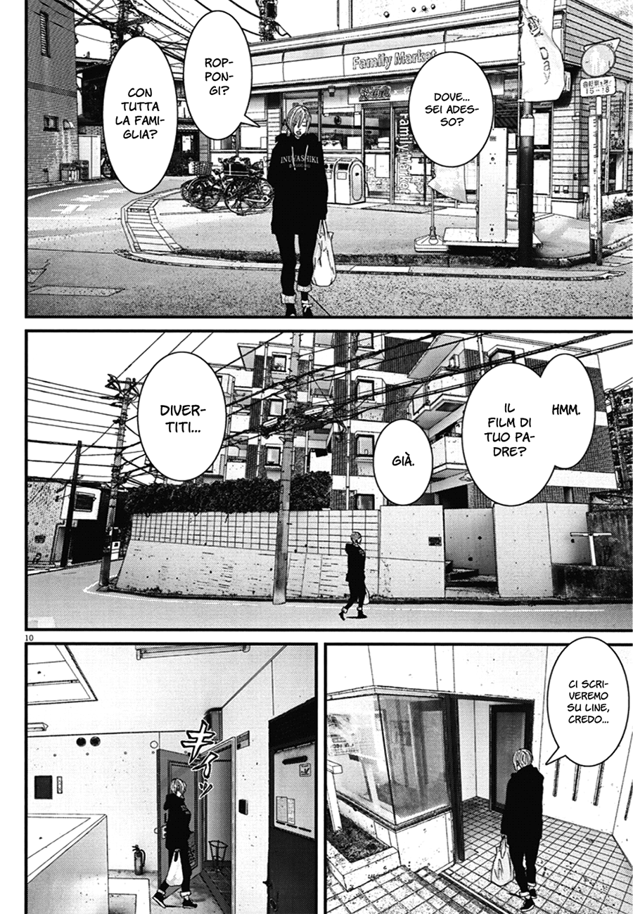 Read Gigant Manga Online