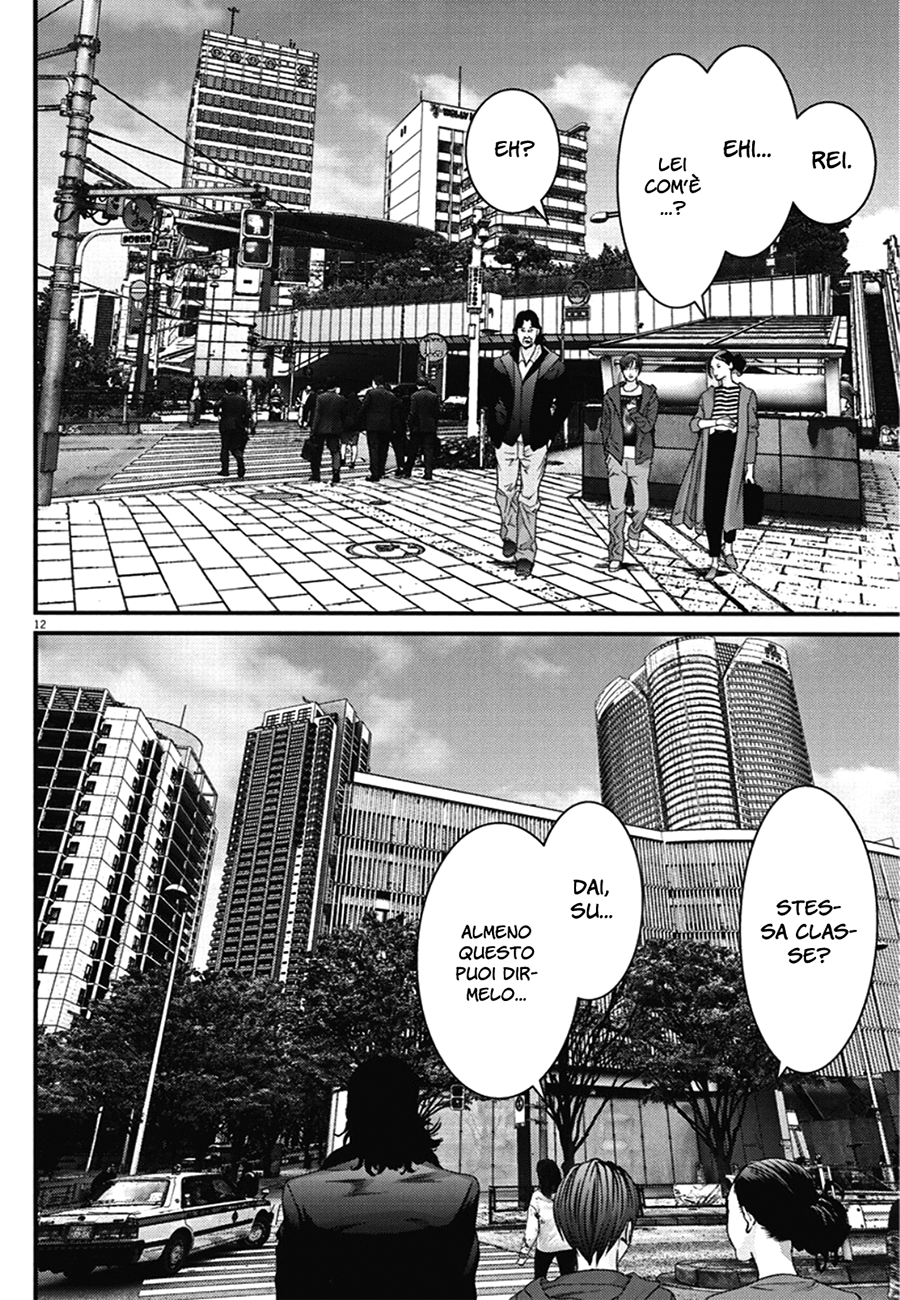 Read Gigant Manga Online