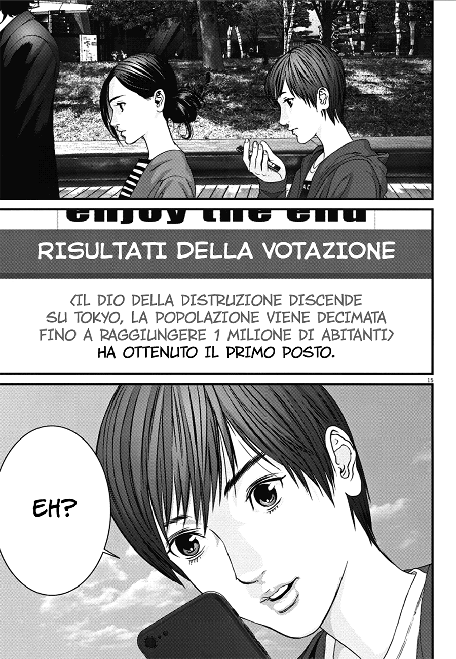 Read Gigant Manga Online