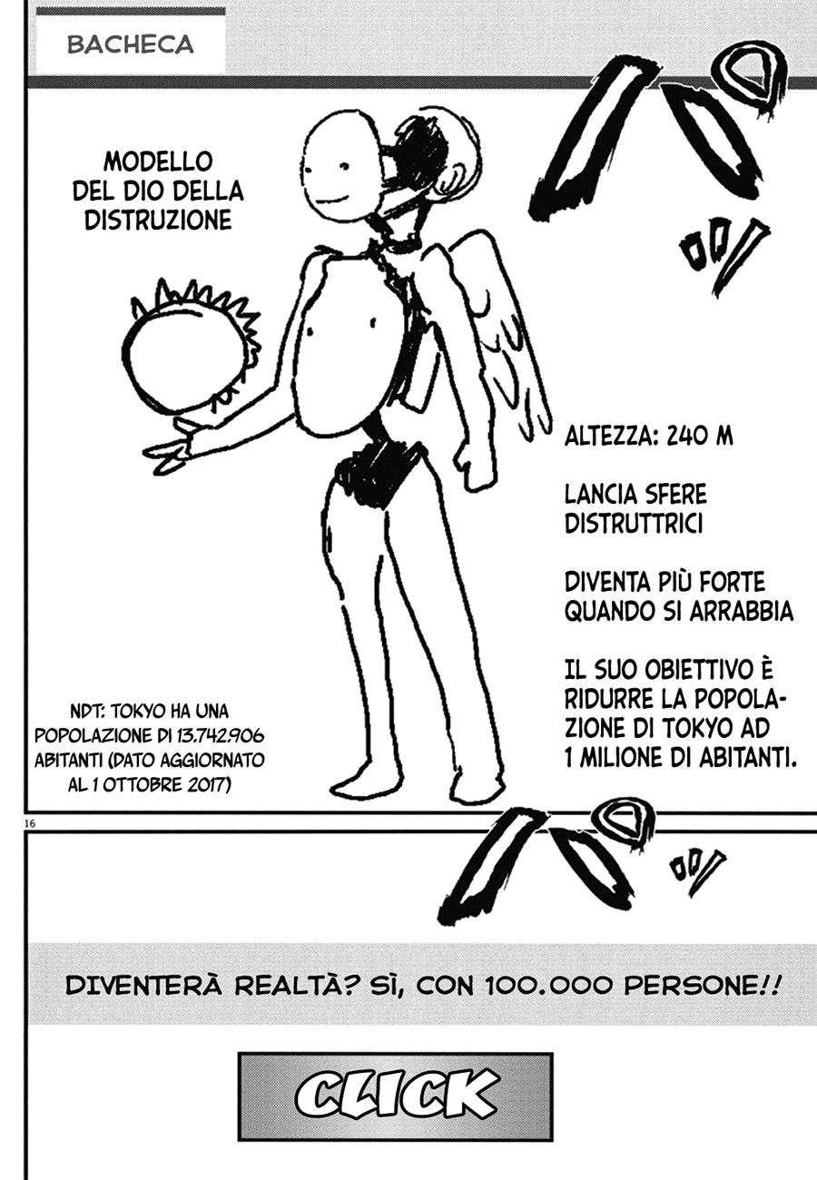 Read Gigant Manga Online