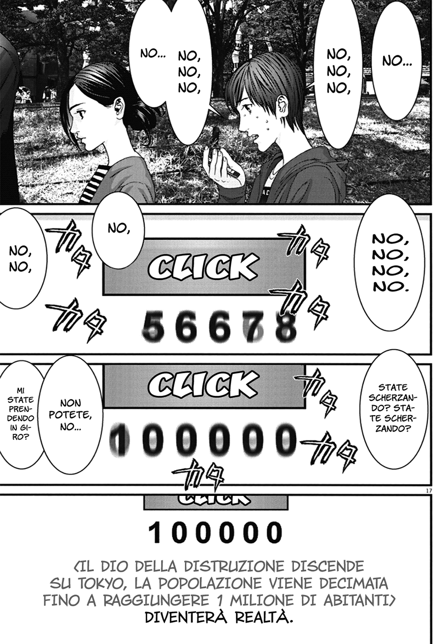 Read Gigant Manga Online