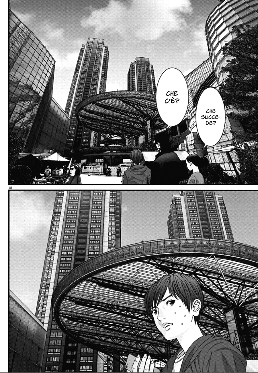 Read Gigant Manga Online