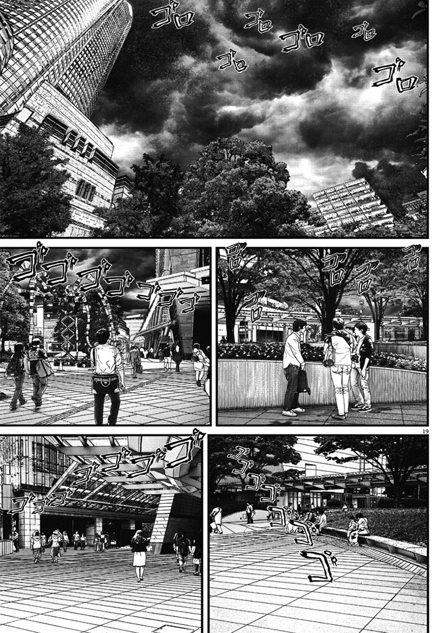 Read Gigant Manga Online