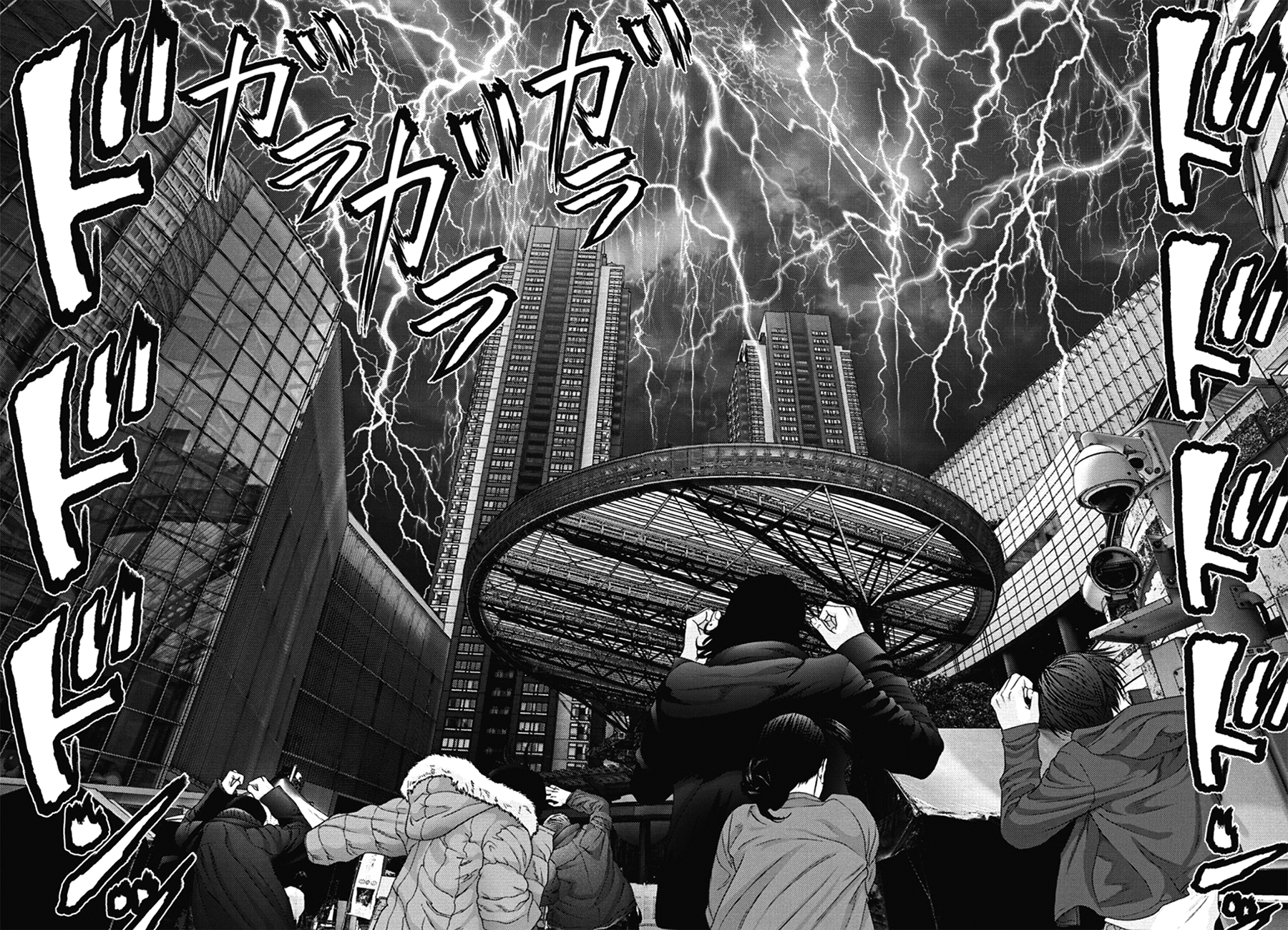 Read Gigant Manga Online