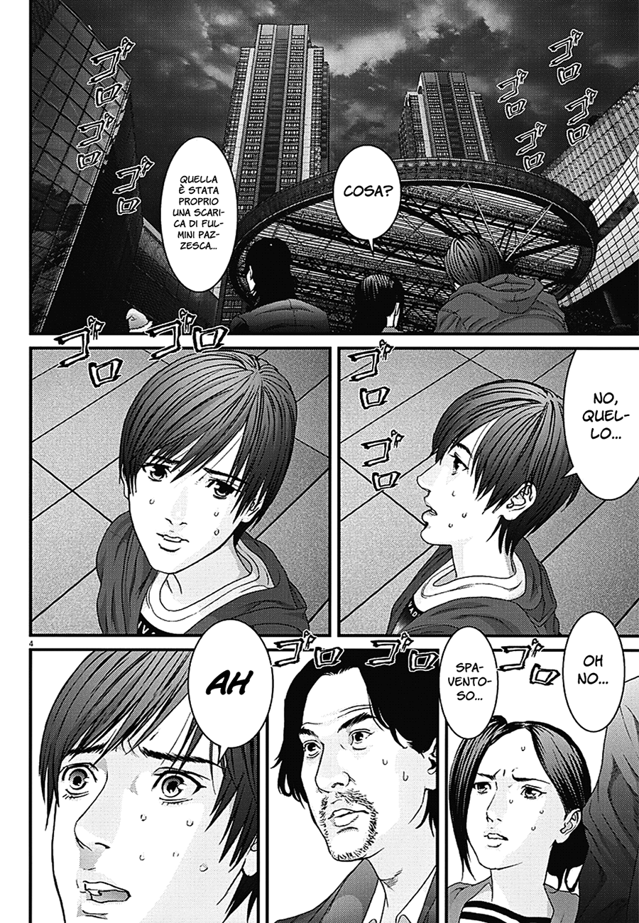 Read Gigant Manga Online