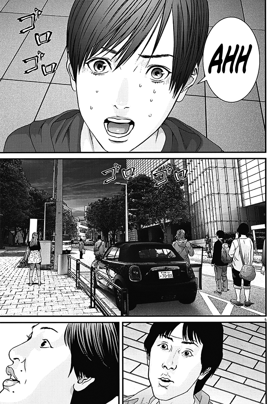 Read Gigant Manga Online