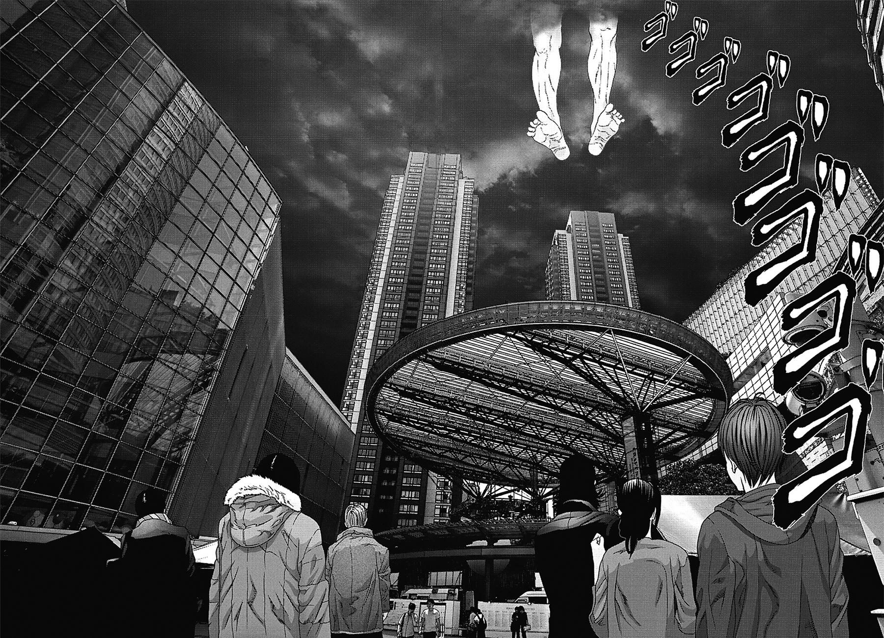 Read Gigant Manga Online