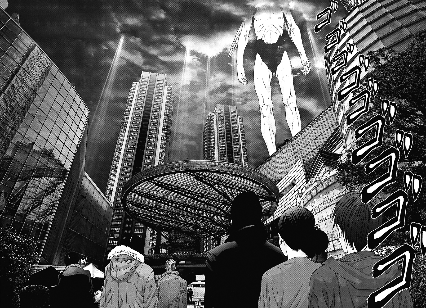 Read Gigant Manga Online