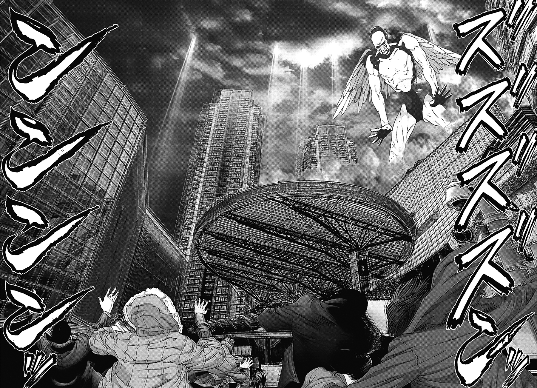 Read Gigant Manga Online