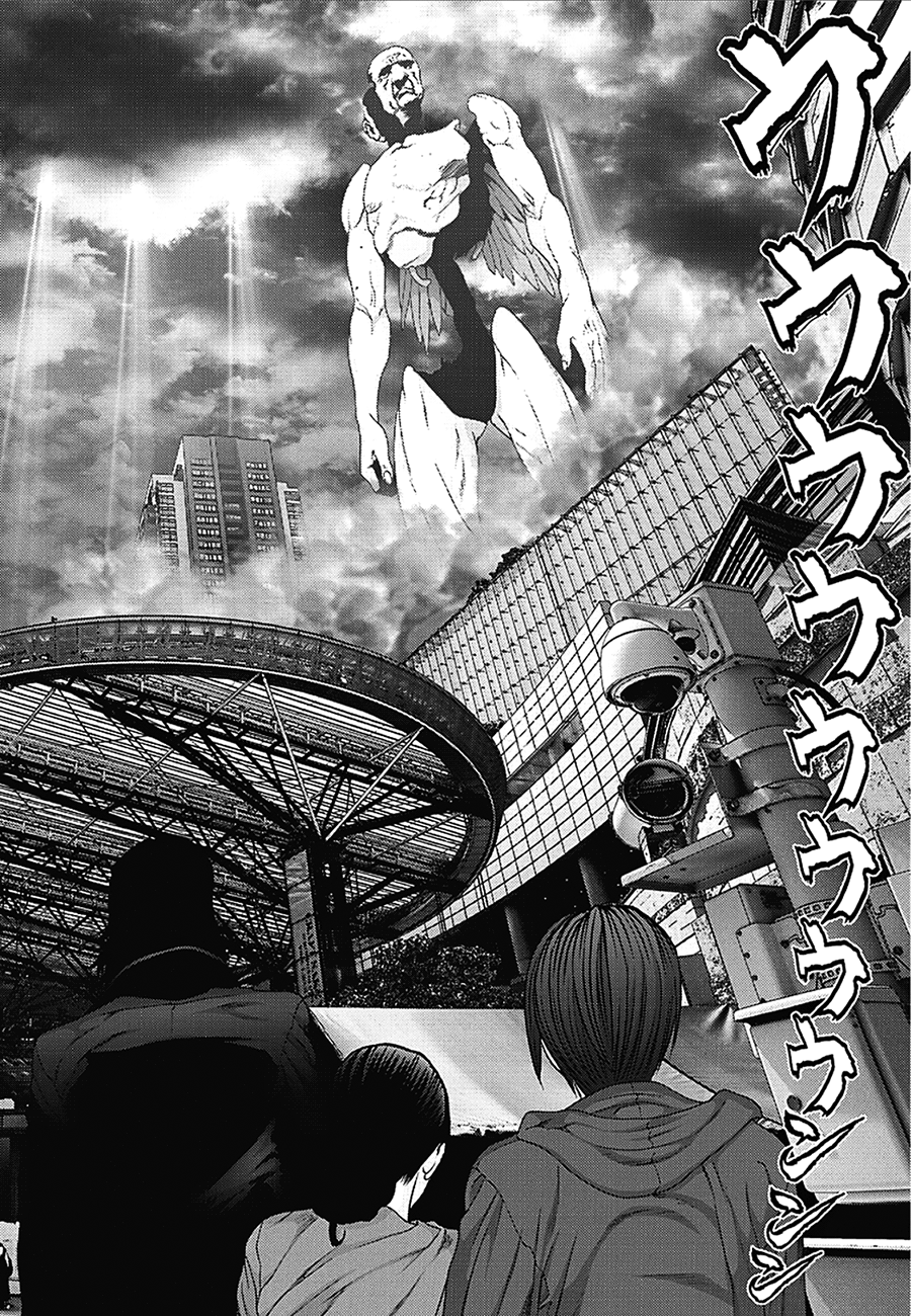 Read Gigant Manga Online
