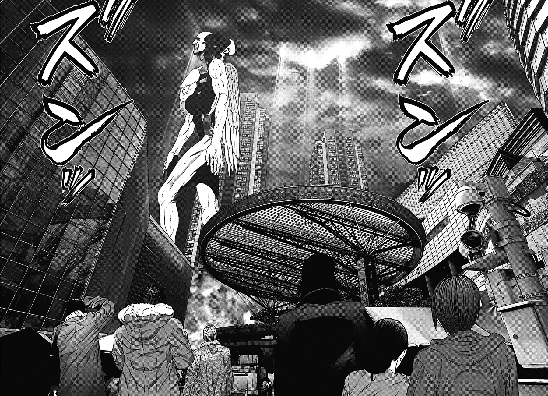 Read Gigant Manga Online