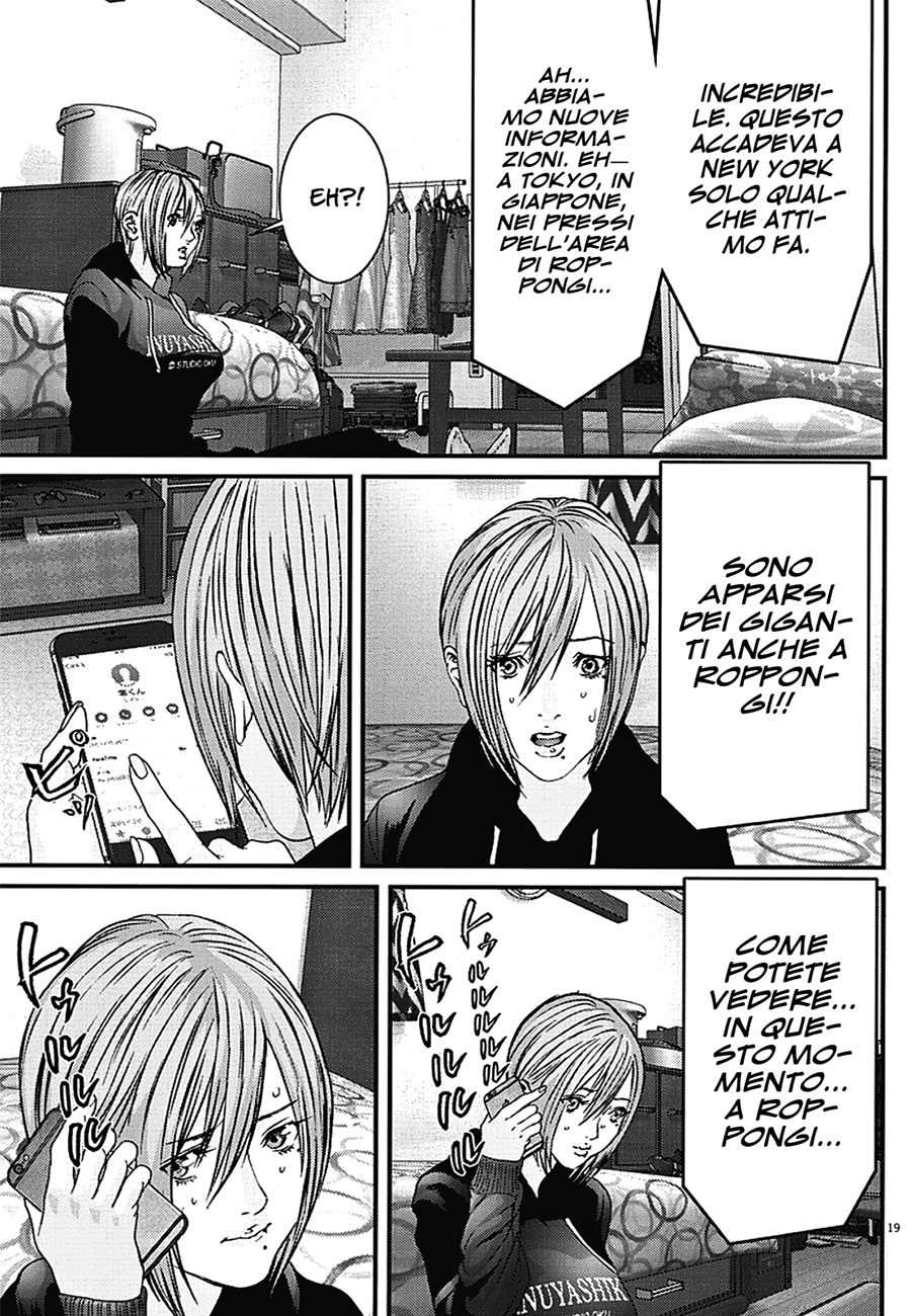 Read Gigant Manga Online