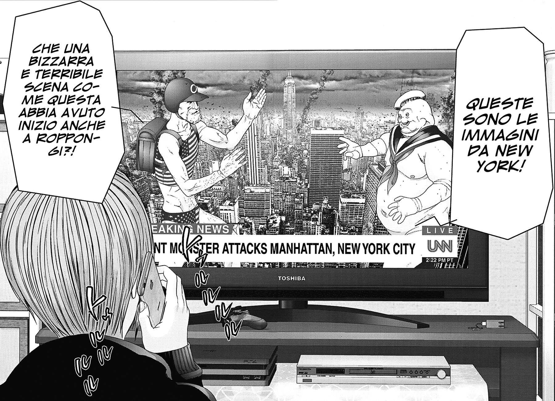 Read Gigant Manga Online