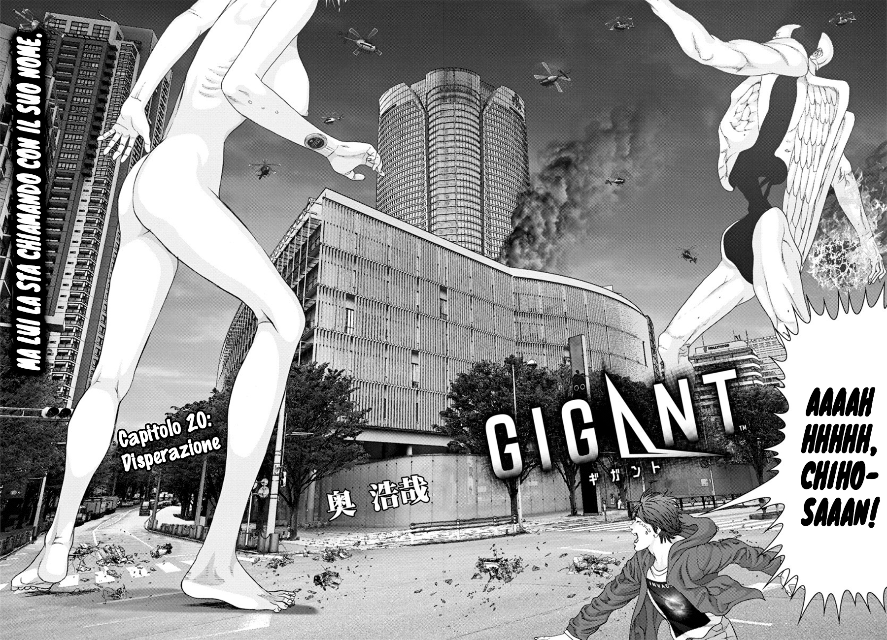 Read Gigant Manga Online