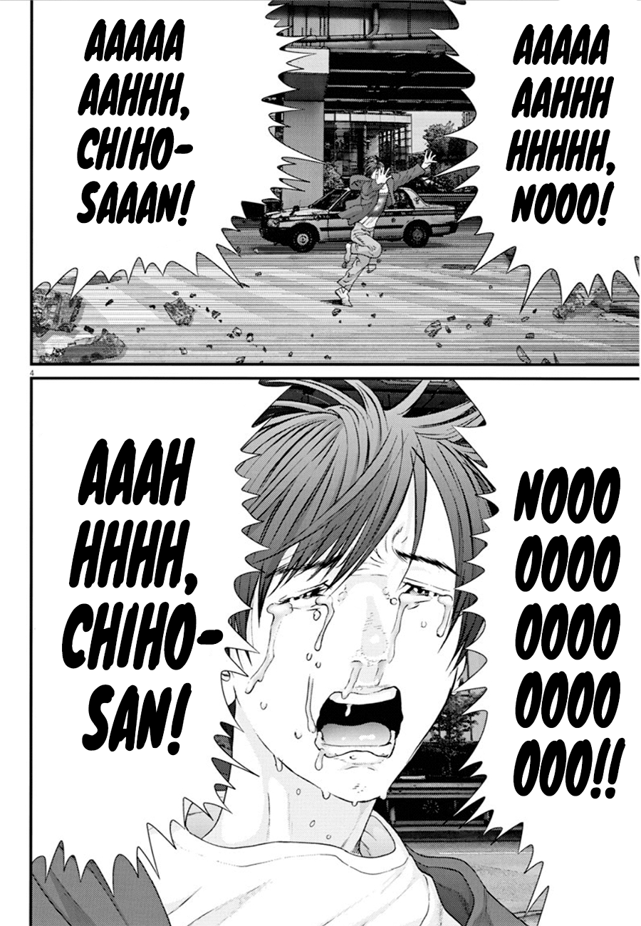 Read Gigant Manga Online