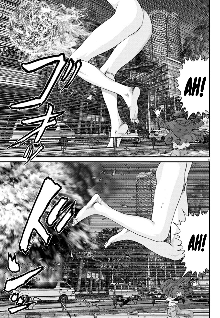 Read Gigant Manga Online