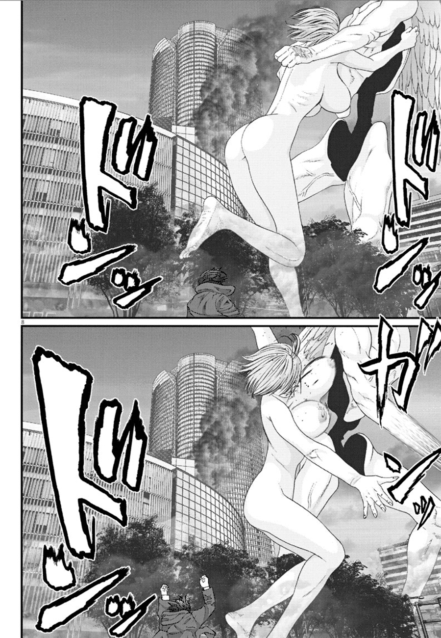 Read Gigant Manga Online